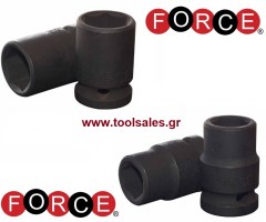 Καρυδάκι 1/2-25mm ΑΕΡΟΣ FORCE